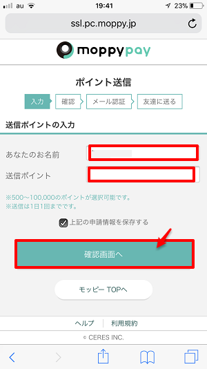 f:id:norijp01:20180330233239p:plain f:id:norijp01:20180330233239p:plain