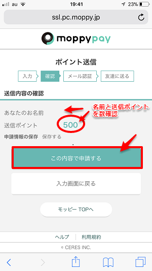 f:id:norijp01:20180330233249p:plain f:id:norijp01:20180330233249p:plain