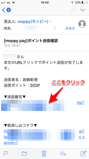 f:id:norijp01:20180330233636p:plain f:id:norijp01:20180330233636p:plain