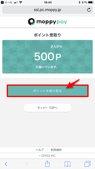 f:id:norijp01:20180330234631p:plain f:id:norijp01:20180330234631p:plain