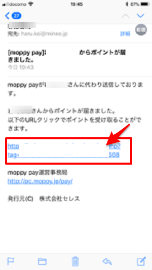 f:id:norijp01:20180330235931p:plain f:id:norijp01:20180330235931p:plain