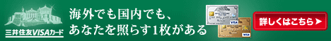 f:id:norijp01:20180402214123p:plain f:id:norijp01:20180402214123p:plain