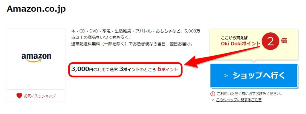 f:id:norijp01:20180402232214p:plain f:id:norijp01:20180402232214p:plain