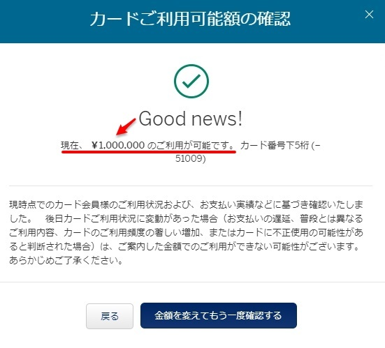 f:id:norijp01:20180408171046p:plain f:id:norijp01:20180408171046p:plain