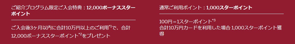 f:id:norijp01:20180412222231j:plain f:id:norijp01:20180412222231j:plain