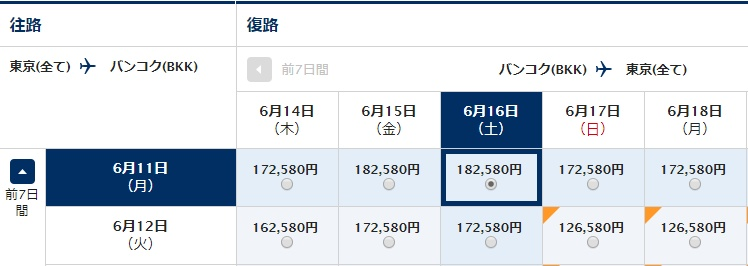 f:id:norijp01:20180417191949p:plain f:id:norijp01:20180417191949p:plain