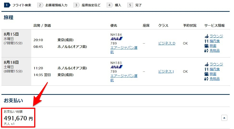 f:id:norijp01:20180424085630p:plain f:id:norijp01:20180424085630p:plain