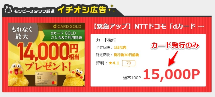 f:id:norijp01:20180429185217p:plain f:id:norijp01:20180429185217p:plain