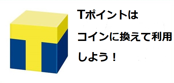 f:id:norijp01:20180510202424p:plain f:id:norijp01:20180510202424p:plain