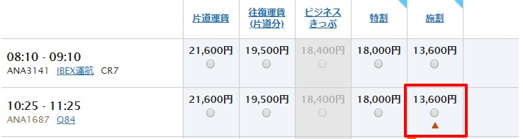 f:id:norijp01:20180515214341p:plain f:id:norijp01:20180515214341p:plain