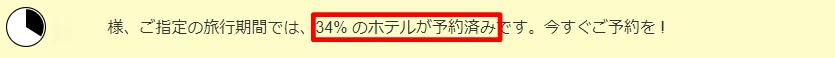 f:id:norijp01:20180520123847p:plain f:id:norijp01:20180520123847p:plain