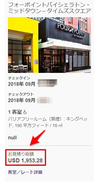 f:id:norijp01:20180520153116p:plain f:id:norijp01:20180520153116p:plain