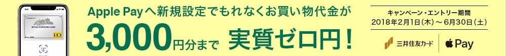f:id:norijp01:20180521210800p:plain f:id:norijp01:20180521210800p:plain