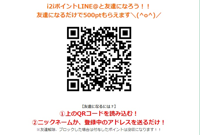 f:id:norijp01:20180523003840p:plain f:id:norijp01:20180523003840p:plain