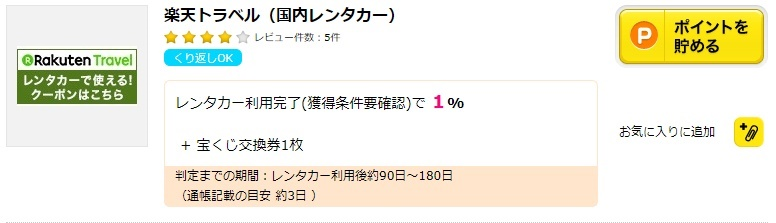 f:id:norijp01:20180526143707p:plain f:id:norijp01:20180526143707p:plain