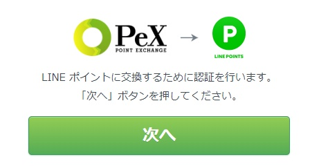 f:id:norijp01:20180604174322p:plain f:id:norijp01:20180604174322p:plain