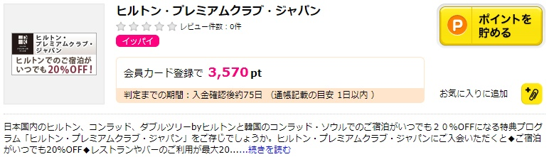 f:id:norijp01:20180607131947p:plain f:id:norijp01:20180607131947p:plain
