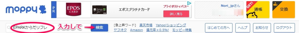 f:id:norijp01:20180611235555p:plain f:id:norijp01:20180611235555p:plain