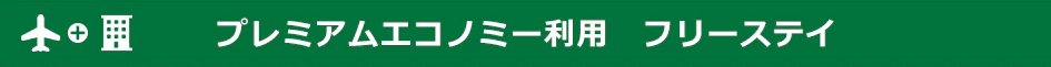 f:id:norijp01:20180617194127p:plain f:id:norijp01:20180617194127p:plain