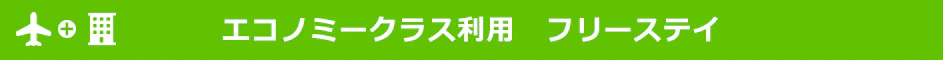 f:id:norijp01:20180617194247p:plain f:id:norijp01:20180617194247p:plain