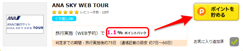 f:id:norijp01:20180617212738p:plain f:id:norijp01:20180617212738p:plain
