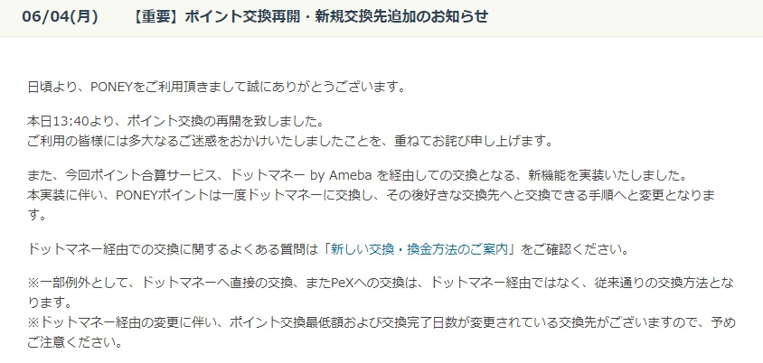 f:id:norijp01:20180618234623p:plain f:id:norijp01:20180618234623p:plain