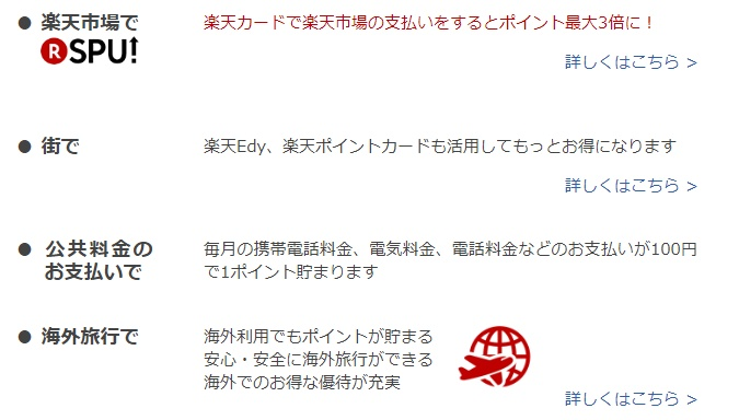 f:id:norijp01:20180720212906p:plain f:id:norijp01:20180720212906p:plain