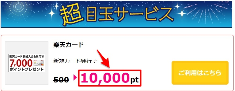 f:id:norijp01:20180720220910p:plain f:id:norijp01:20180720220910p:plain