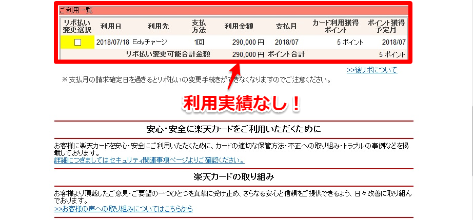 f:id:norijp01:20180724230827p:plain f:id:norijp01:20180724230827p:plain