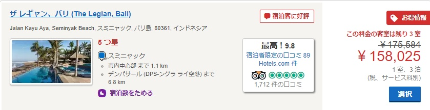 f:id:norijp01:20180902104115p:plain f:id:norijp01:20180902104115p:plain