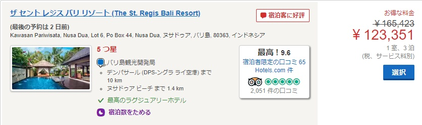 f:id:norijp01:20180902104453p:plain f:id:norijp01:20180902104453p:plain