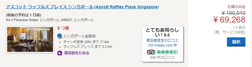 f:id:norijp01:20180902112331p:plain f:id:norijp01:20180902112331p:plain