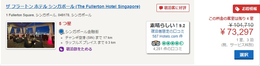 f:id:norijp01:20180902112439p:plain f:id:norijp01:20180902112439p:plain