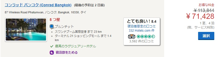 f:id:norijp01:20180902114231p:plain f:id:norijp01:20180902114231p:plain