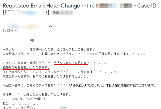 f:id:norijp01:20181012130830p:plain f:id:norijp01:20181012130830p:plain