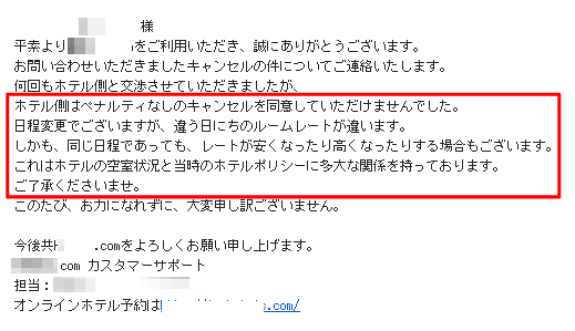 f:id:norijp01:20181012135020p:plain f:id:norijp01:20181012135020p:plain