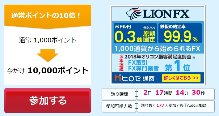 f:id:norijp01:20181126195754p:plain f:id:norijp01:20181126195754p:plain