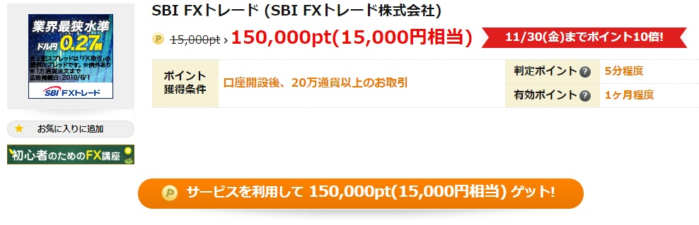 f:id:norijp01:20181126195951p:plain f:id:norijp01:20181126195951p:plain