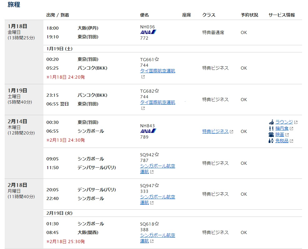 f:id:norijp01:20190106021441p:plain f:id:norijp01:20190106021441p:plain