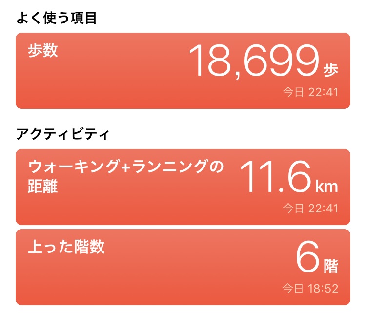 f:id:norijp01:20190122002459j:plain f:id:norijp01:20190122002459j:plain