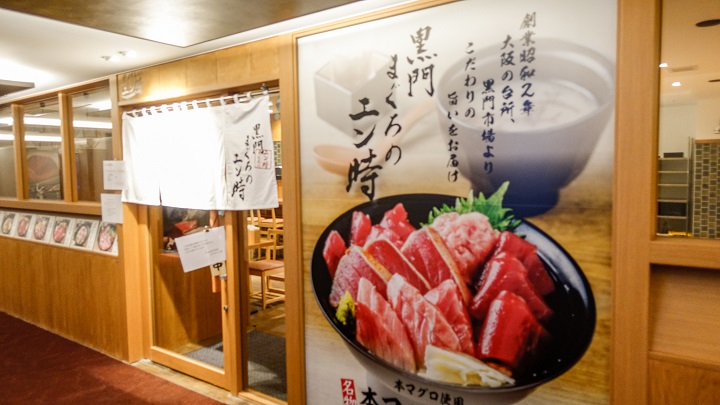 f:id:norijp01:20190220161934j:plain f:id:norijp01:20190220161934j:plain