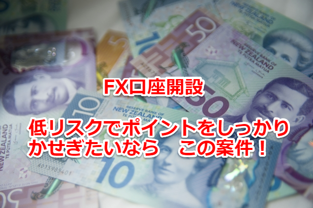 f:id:norijp01:20190324122603p:plain f:id:norijp01:20190324122603p:plain