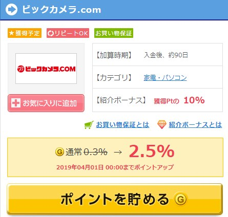 f:id:norijp01:20190324123339p:plain f:id:norijp01:20190324123339p:plain