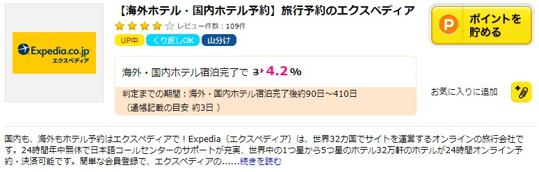 f:id:norijp01:20190324124346p:plain f:id:norijp01:20190324124346p:plain