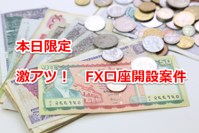 f:id:norijp01:20190330111055p:plain f:id:norijp01:20190330111055p:plain