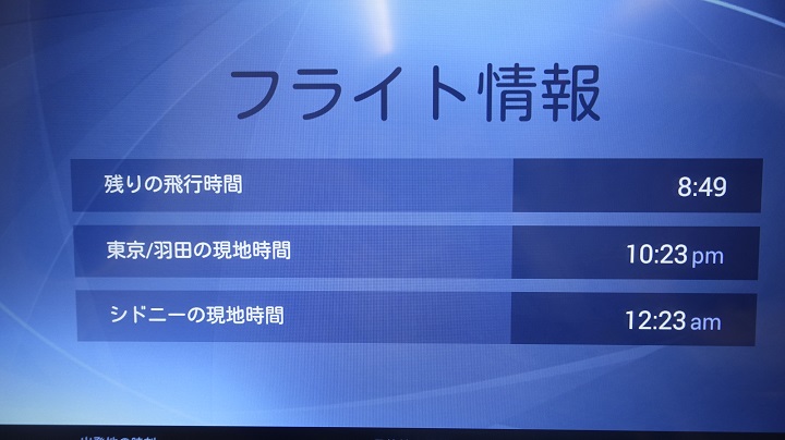f:id:norijp01:20190419231702j:plain f:id:norijp01:20190419231702j:plain