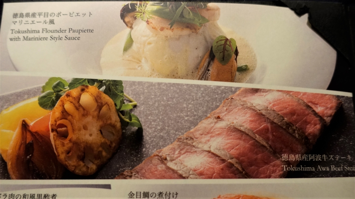 f:id:norijp01:20190419231906j:plain f:id:norijp01:20190419231906j:plain