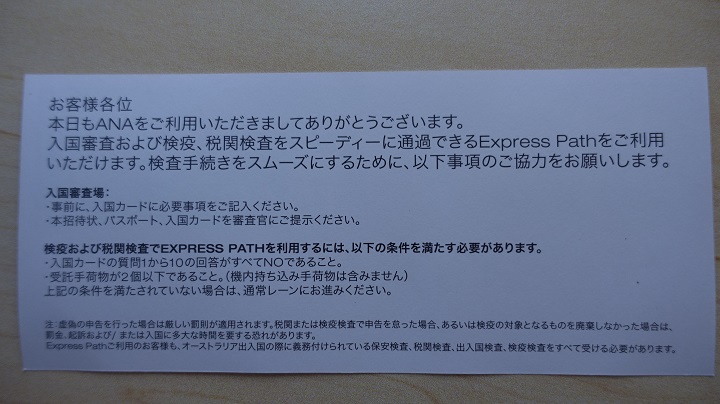 f:id:norijp01:20190419231927j:plain f:id:norijp01:20190419231927j:plain