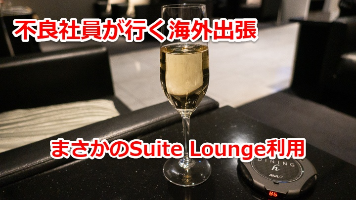 f:id:norijp01:20190420120937p:plain f:id:norijp01:20190420120937p:plain