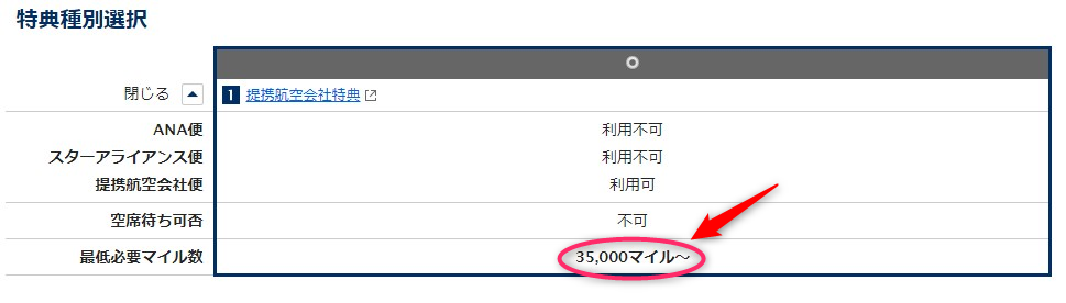 f:id:norijp01:20190608124449p:plain f:id:norijp01:20190608124449p:plain